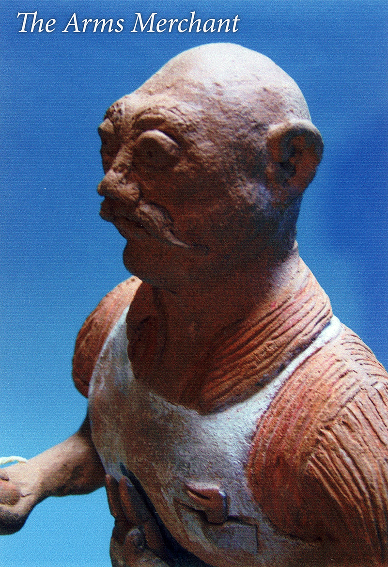 17 The Arms
                    Merchant